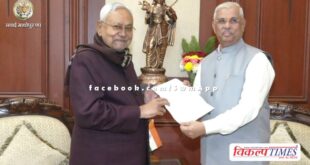 Nitish Kumar resigned from the post of Chief Minister, said - will separate from the Grand Alliance