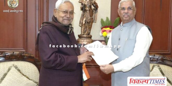 Nitish Kumar resigned from the post of Chief Minister, said - will separate from the Grand Alliance