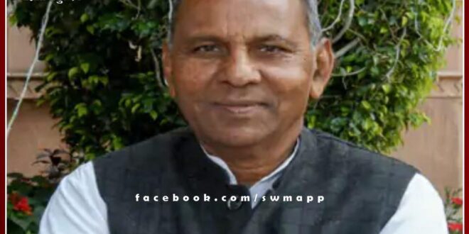 On the petition of former MLA, the court asked for case diary from the police