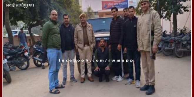 Online betting scammer Kuldeep Jadaun arrested in sawai madhopur