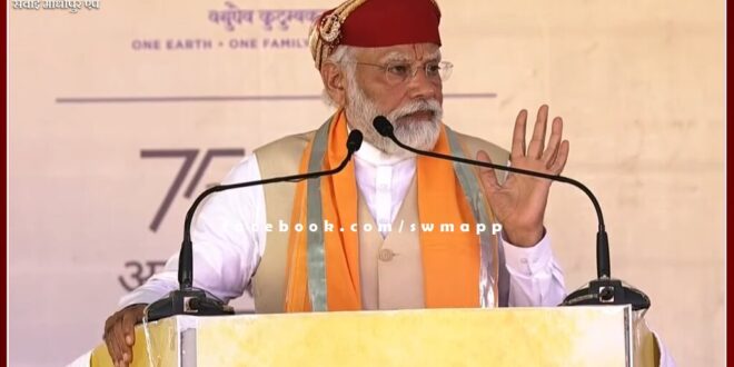 PM Narendra Modi reached Ayodhya
