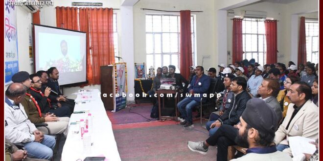 Play role in nation building by following the ideals of Swami Vivekananda - District Collector