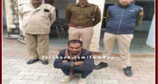 Police arrested accused absconding for 7 months in case of selling illegal liquor in sawai madhopur