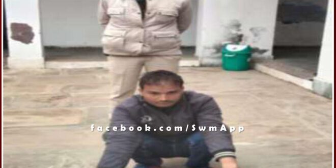 Police arrested accused of molesting and attempting to rape a woman in chauth ka barwada sawai madhopur