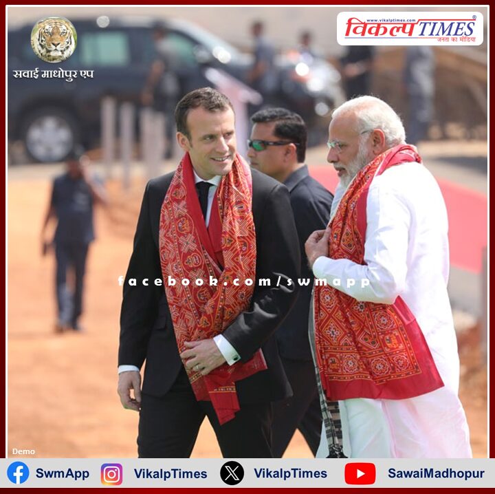 Prime Minister Narendra Modi reached Jantar Mantar Jaipur