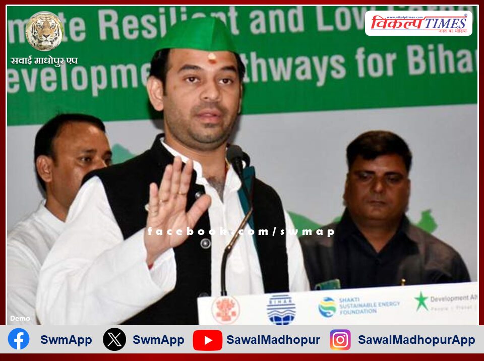 Ram is not coming, elections are coming - Tej Pratap Yadav