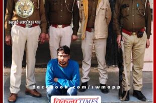 Reward accused arrested in dumper theft case in sawai madhopur