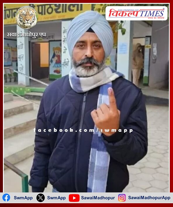 Rupinder Singh Kunnar of Congress won the election from Srikaranpur assembly seat