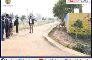 Sawai Madhopur District Collector Suresh Kumar Ola inspected various works in Dussehra ground