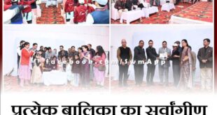 Sawai Madhopur News The aim should be all-round development of every girl Divisional Commissioner