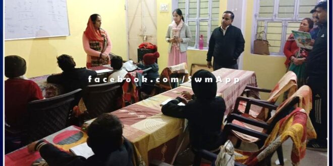 Secretary of District Legal Services Authority Sawai Madhopur inspected Trinetra Children's Home and took stock of the arrangements.