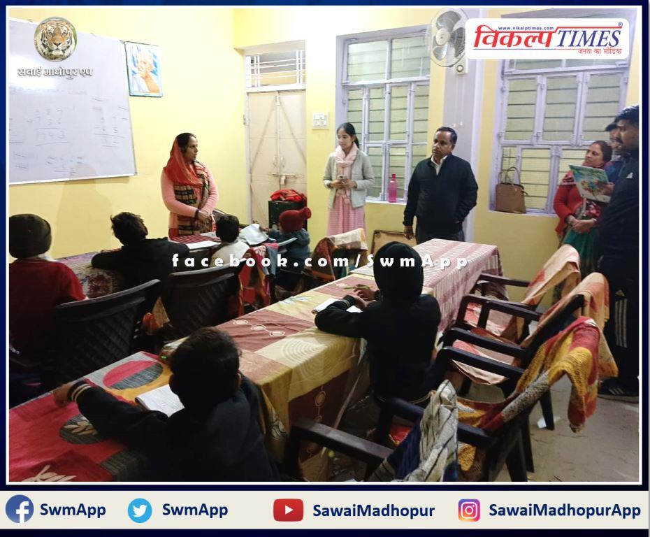 Secretary of District Legal Services Authority Sawai Madhopur inspected Trinetra Children's Home and took stock of the arrangements.