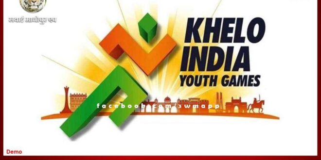 Selection competition of Volleyball, Kho-Kho and Malkhamb players for Sports India Youth Games