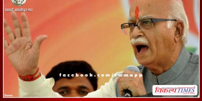 Senior BJP leader Lal Krishna Advani will not attend Ayodhya programme