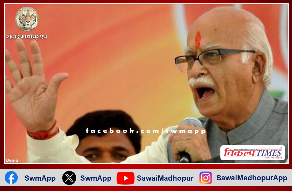 Senior BJP leader Lal Krishna Advani will not attend Ayodhya programme