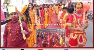 Shri Ram Akshat Kalash Yatra started in sawai madhopur