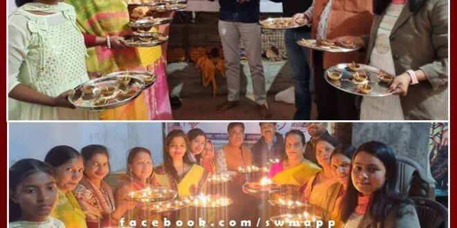 Shri Ram Pran Pratishtha Mahotsav organized by Adishakti Foundation Jaipur District Executive