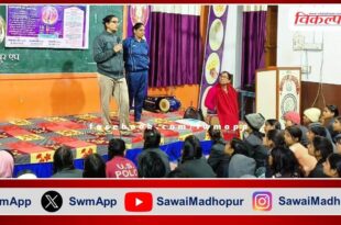 Sisters of Vidya Mandir learned self defense skills in sawai madhopur