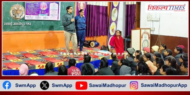 Sisters of Vidya Mandir learned self defense skills in sawai madhopur