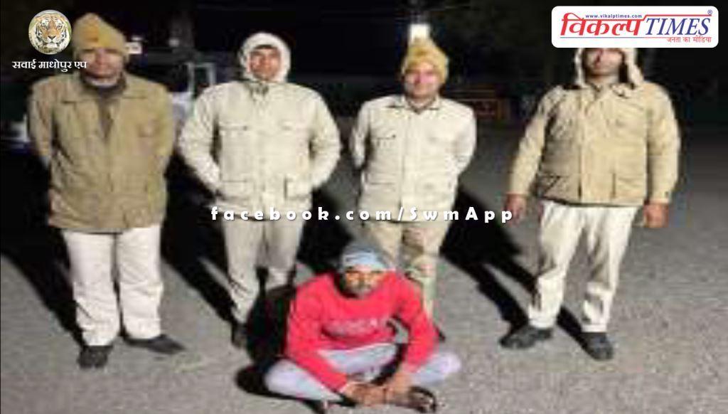 Soorwal Thana Police Sawai Madhopur Update 29 January 2024