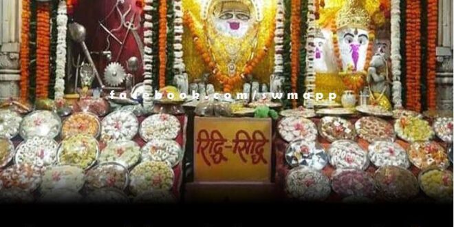 Special on Chauth Mata Fair, The glory of Chauth Bhavani of Barwada is immense - Kan Singh