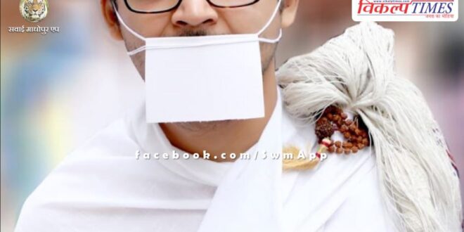 Special protection to Shramans while walking