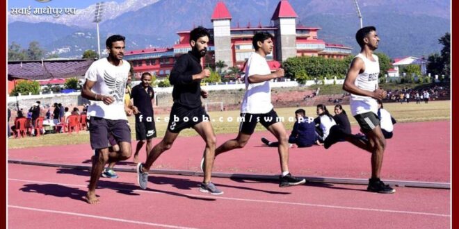 Sports competitions organized in Sawai Madhopur on 7th January