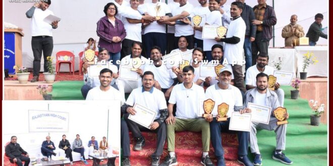 Sports competitions organized on the occasion of platinum jubilee of establishment of Rajasthan High Court in sawai madhopur