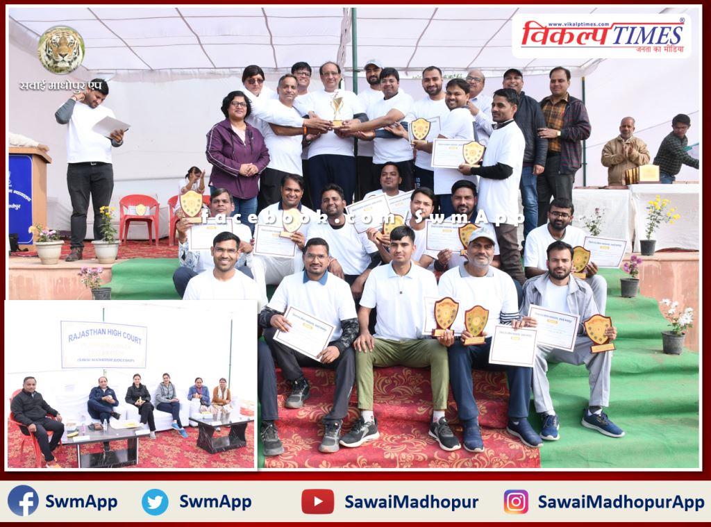 Sports competitions organized on the occasion of platinum jubilee of establishment of Rajasthan High Court in sawai madhopur