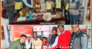 Sukanya Samriddhi accounts opened in postal department on National Girl Child Day in sawai madhopur