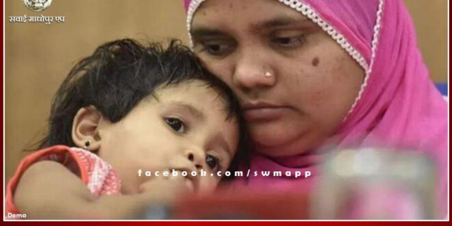 Supreme Court cancels the release of all Bilkis Bano convicts