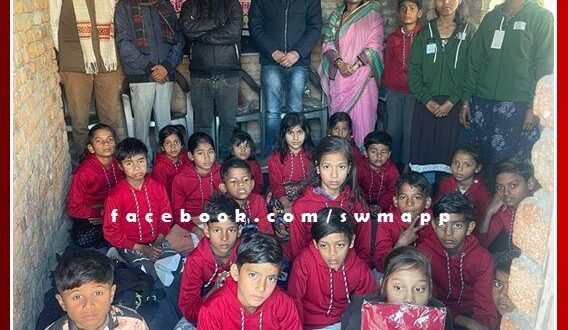Swami Vivekananda's birth anniversary celebrated by distributing warm clothes to needy children in sawai madhopur