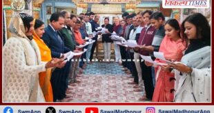 Swearing in ceremony of Seva Mandal was organized in sawai madhopur