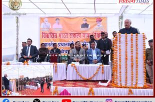 The person sitting in the last row of the society should get the benefit of the government schemes-Dr. Kirodi Lal Meena