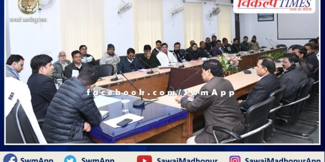 There should be public participation in Sawai Madhopur Foundation Day District Collector