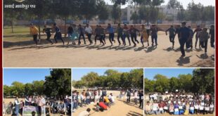 Tug of war, high jump and running competitions were organized in pg college sawai madhopur