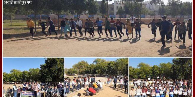 Tug of war, high jump and running competitions were organized in pg college sawai madhopur