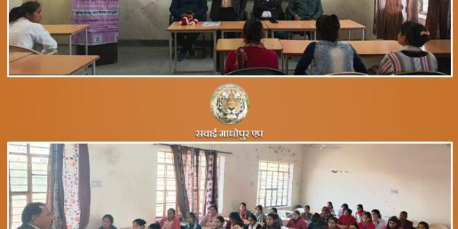 Various programs were organized by the Medical and Health Department on National Girl Child Day