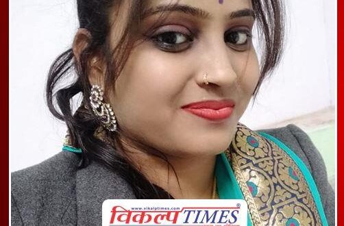 Varsha Sinhal became the General Secretary of District Agarwal Mahila Mandal in sawai madhopur