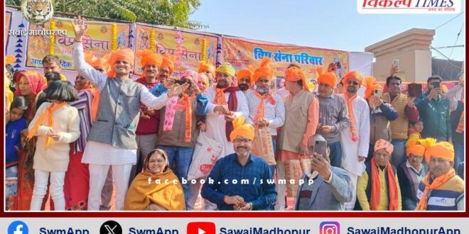 Vipra Sena family gave grand welcome to Shri Ram Akshat Kalash Yatra in sawai madhopur