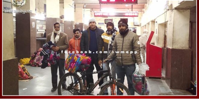 Watan Foundation celebrated the Prakash Parv of Guru Gobind Singh by distributing warm clothes and blankets to the needy