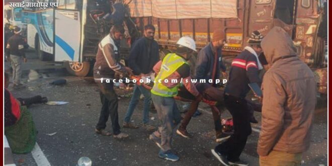 a bus full of school children who had come for a visit from Gujarat rammed into a trailer In Pali district