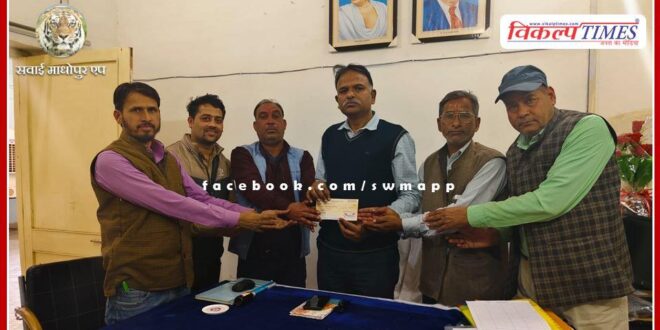 2 lakh 51 thousand rupees were given for the physical development of the school by auctioning broken mustard seeds