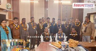 30 employees of Sawai Madhopur were selected for promotion