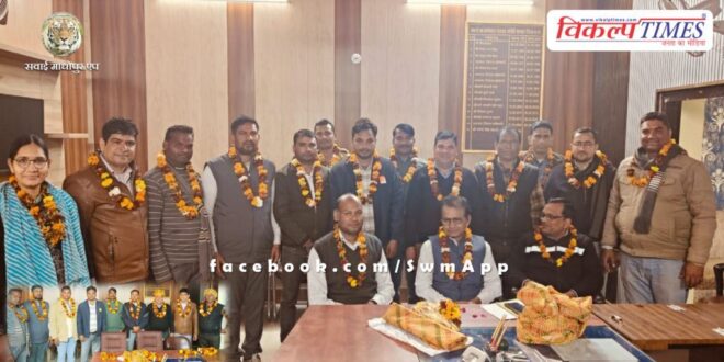 30 employees of Sawai Madhopur were selected for promotion