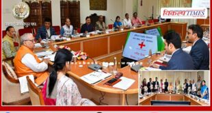 A special review meeting of the Red Cross Society was held under the chairmanship of the Governor