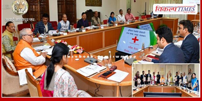 A special review meeting of the Red Cross Society was held under the chairmanship of the Governor