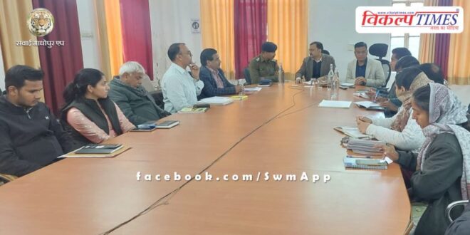 Additional District Collector took stock of subdivision level public hearing in sawai madhopur
