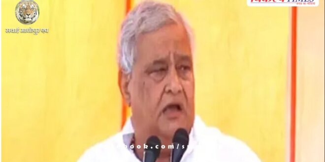 Agriculture Minister Kirori Lal Meena launches Meri Policy Mere Haath campaign