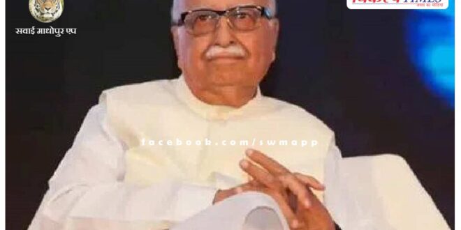 Announcement of award of Bharat Ratna to Lal Krishna Advani